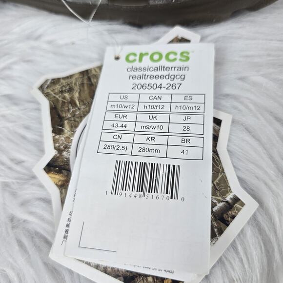 Crocs Realtree All Terrain Edge Clog Men's 10 Women's 12 Walnut 206504-267 - Picture 8 of 8